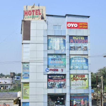 Hotel Ayush International Balasore Exterior foto